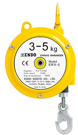 Balancier, capacité de 3 à 5 kg