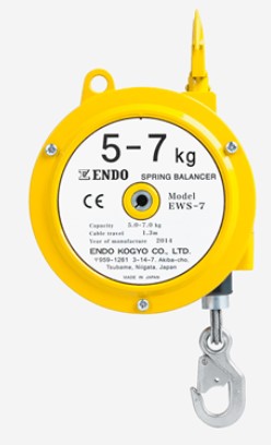 Balancier, capacité de 5 à 7 kg