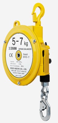 Balancier, capacité de 5 à 7 kg